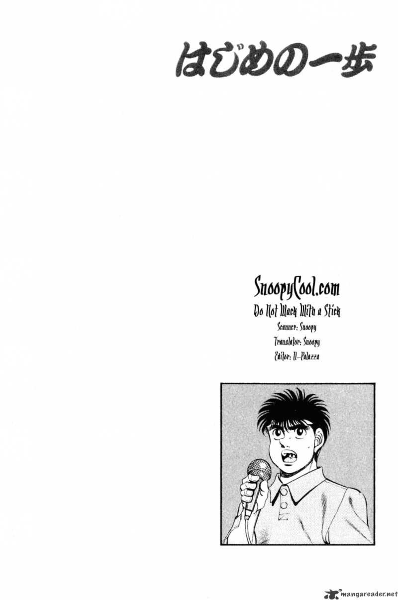 Hajime no Ippo: Fighting Spirit, Chapter 243 image 21